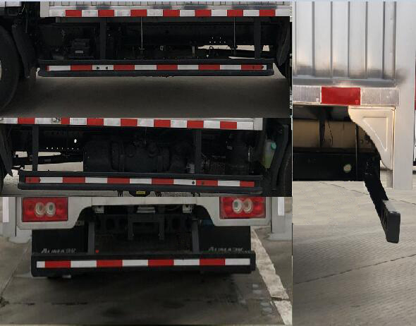 福田牌BJ5044XXY-FK1廂式運(yùn)輸車(chē)公告圖片