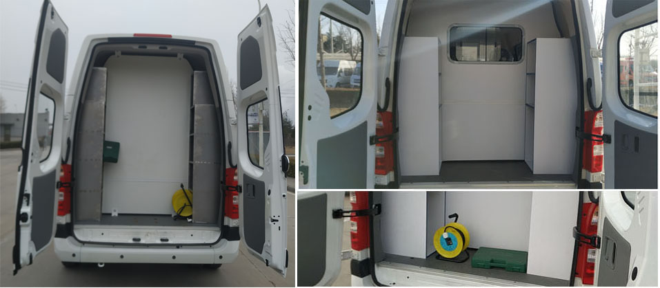 福田牌BJ5048XGC-V5工程車公告圖片