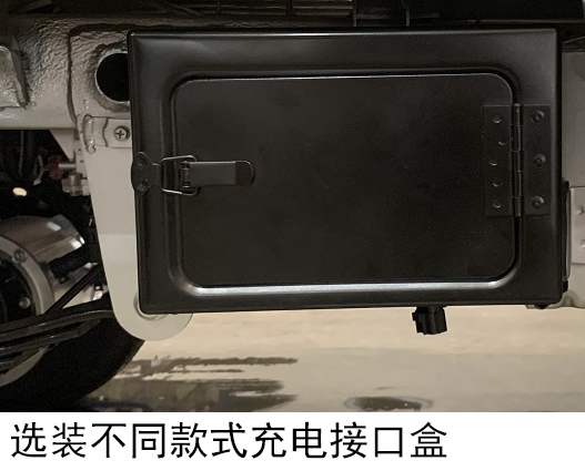 長(zhǎng)安牌SC5032XXYDBADBEV純電動(dòng)廂式運(yùn)輸車公告圖片