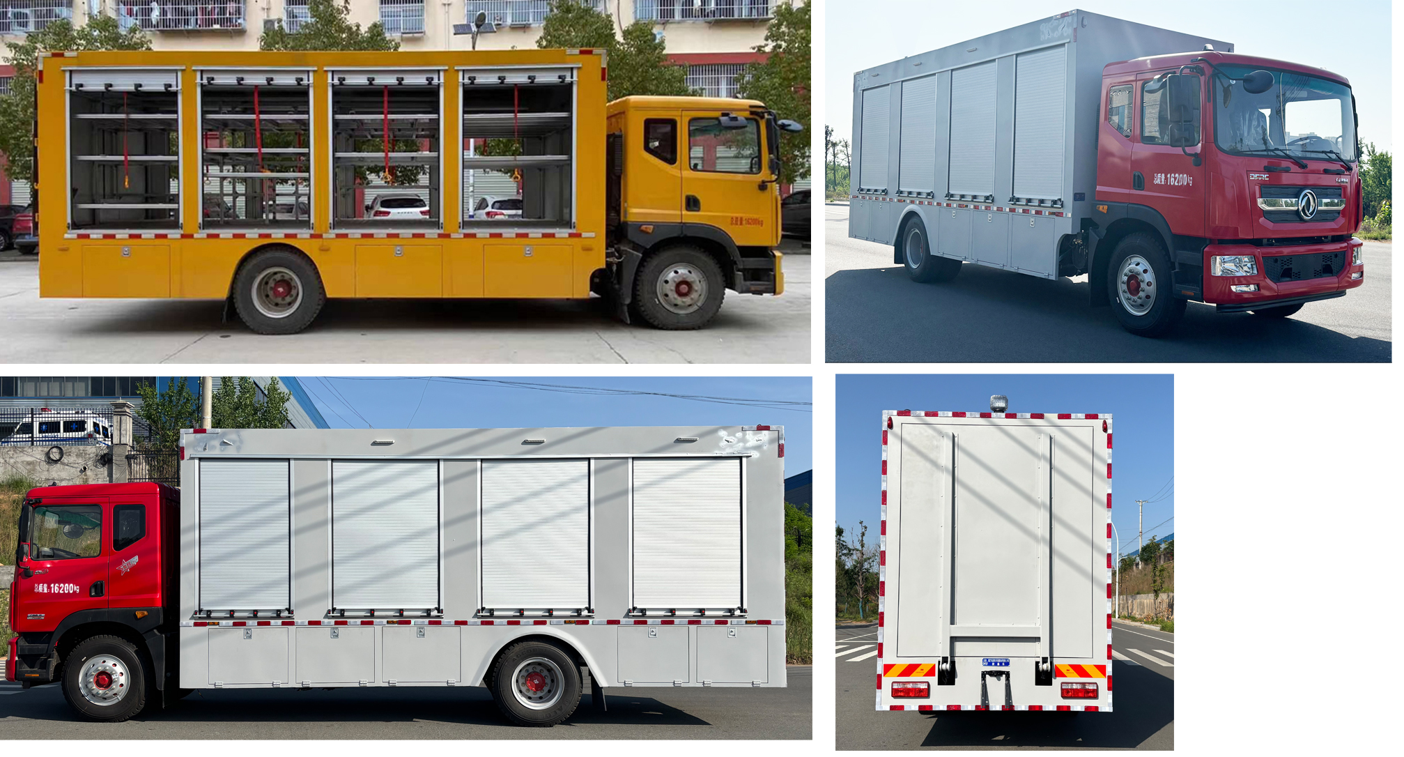 程力威牌CLW5160XZB6裝備車公告圖片