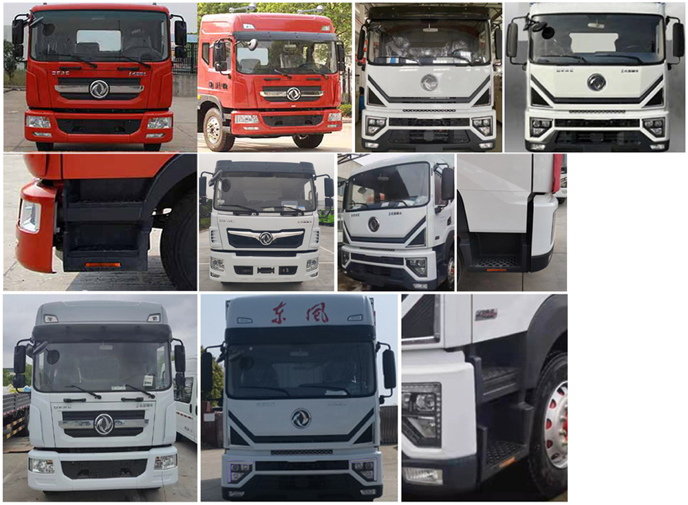 程力威牌CLW5160XZB6裝備車公告圖片