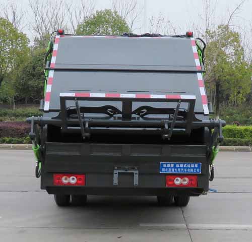 縱昂牌CLT5070ZYSBJ6壓縮式垃圾車(chē)公告圖片