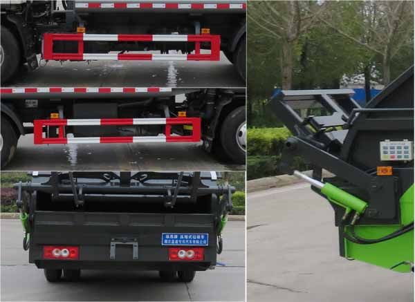 縱昂牌CLT5070ZYSBJ6壓縮式垃圾車(chē)公告圖片