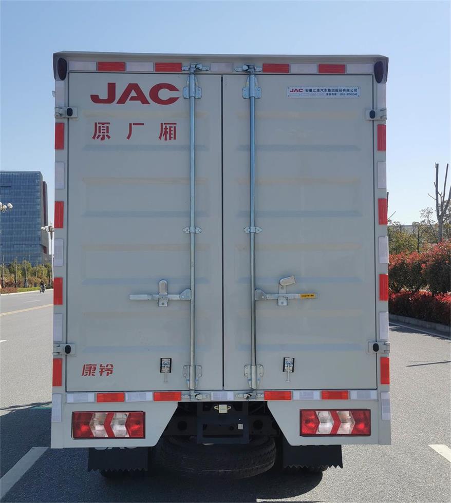 江淮牌HFC5031XXYP23K1B4S-1廂式運(yùn)輸車公告圖片