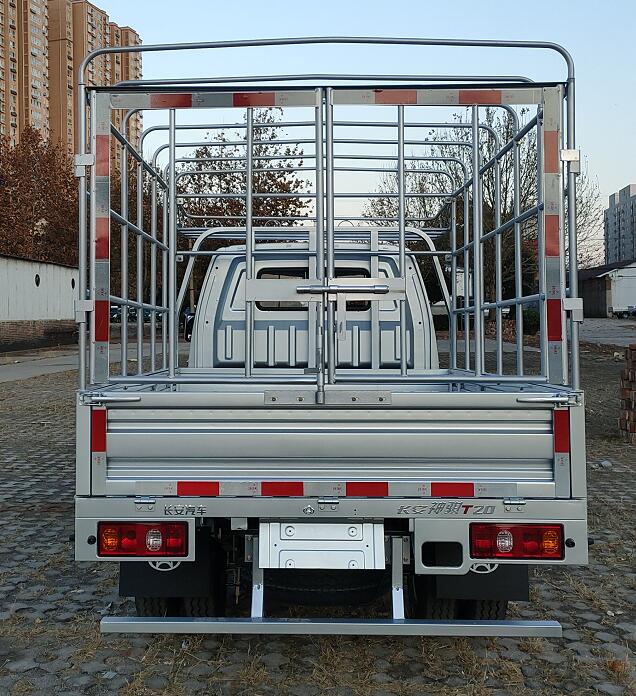 長安牌SC5031CCYSCBA6倉柵式運輸車公告圖片