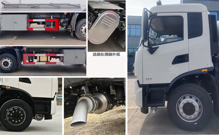 程力牌CL5181GYYD6運(yùn)油車公告圖片