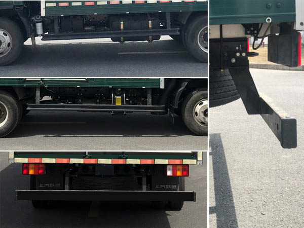 躍進牌SH5043XYZZFDCMZ1郵政車公告圖片