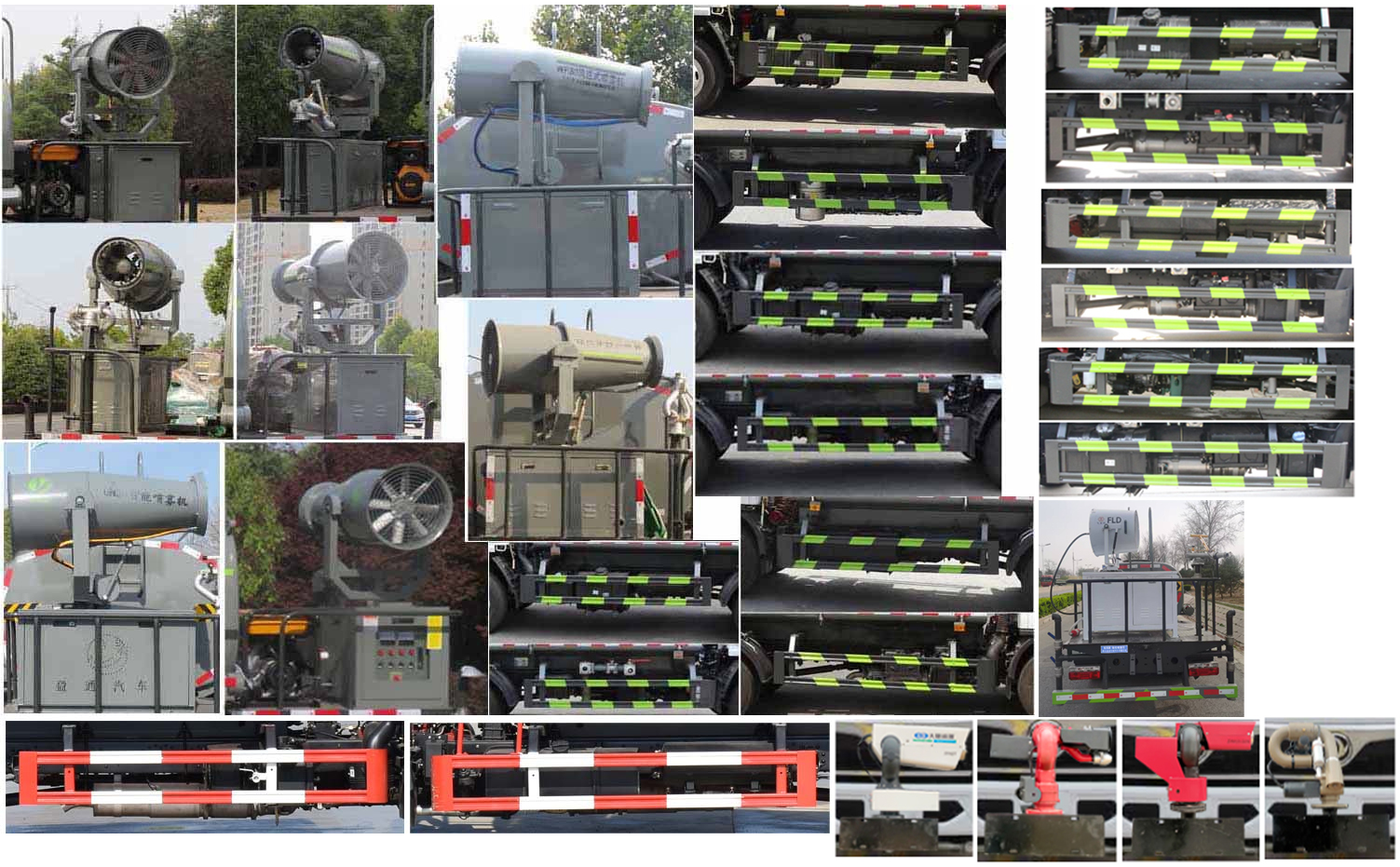 縱昂牌CLT5070GPSEQ6B綠化噴灑車公告圖片