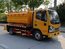 清洗吸污车