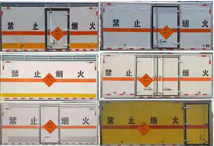 程力威牌CLW5041XQYB6爆破器材運(yùn)輸車公告圖片