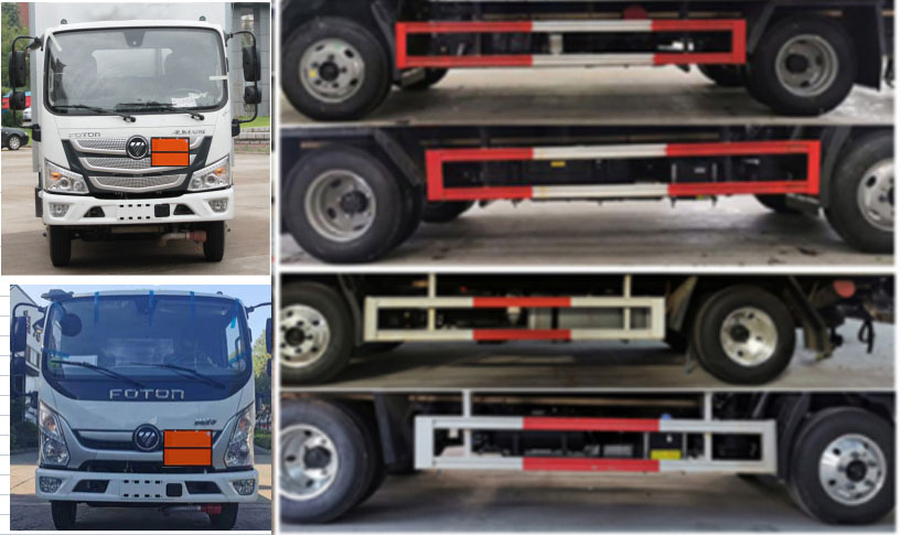 程力威牌CLW5041XQYB6爆破器材運(yùn)輸車公告圖片