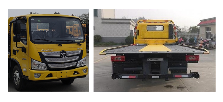 帕菲特牌PFT5085TQZP6B清障車公告圖片