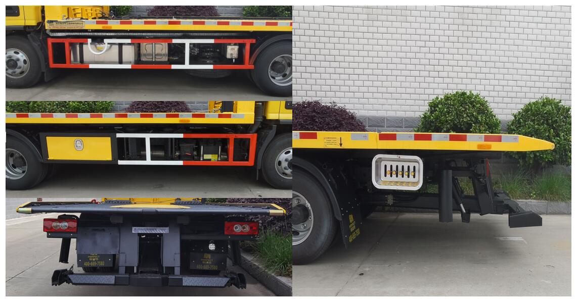 帕菲特牌PFT5085TQZP6B清障車公告圖片