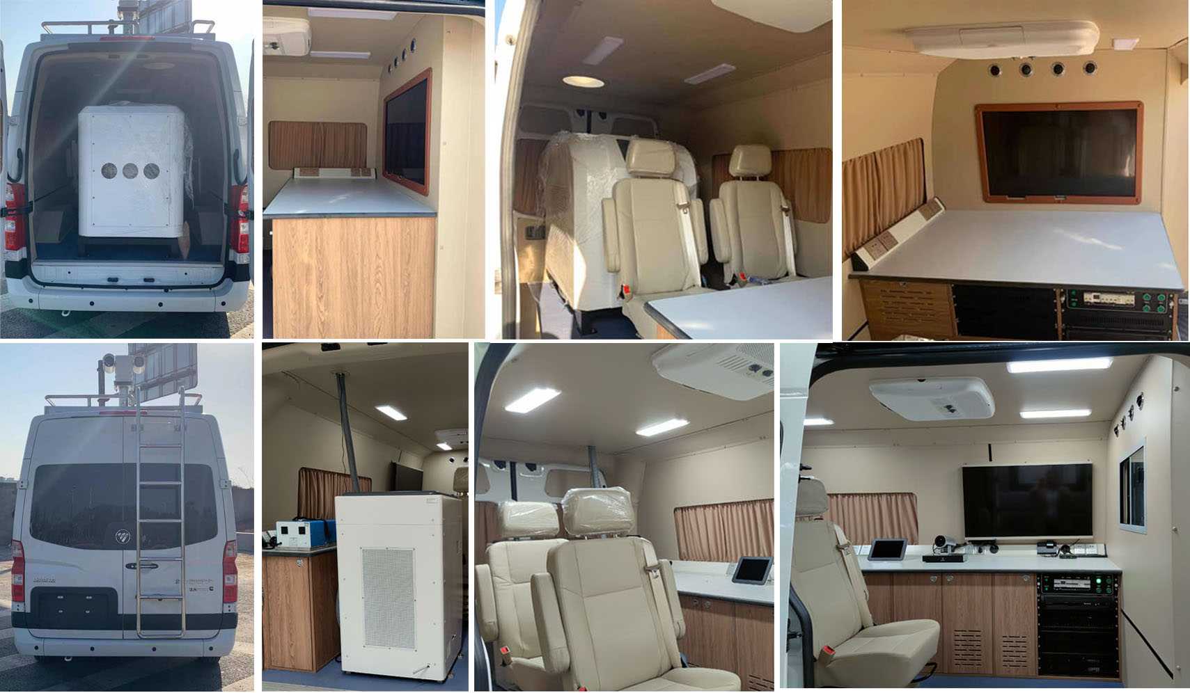 福田牌BJ5048XJE-V5環(huán)境監(jiān)測車公告圖片