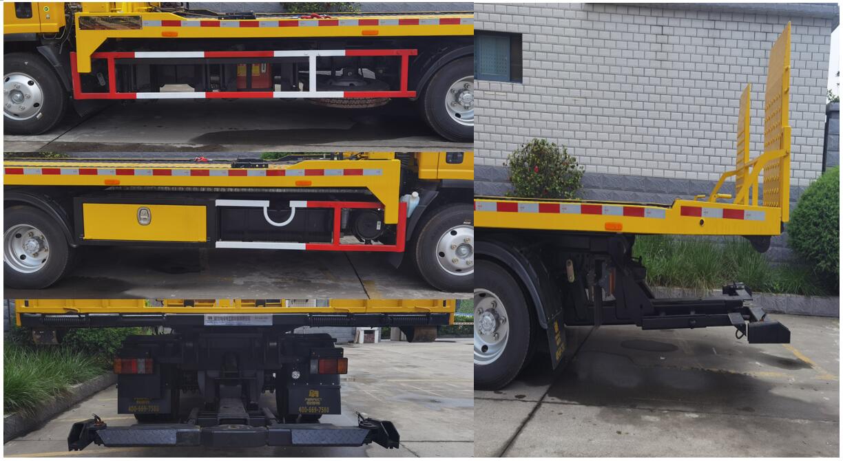 帕菲特牌PFT5072TQZP6B清障車公告圖片