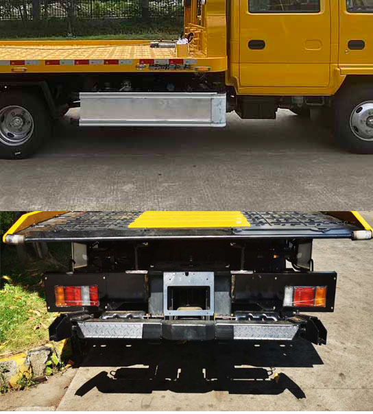 粵海牌YH5073TQZ026P清障車公告圖片