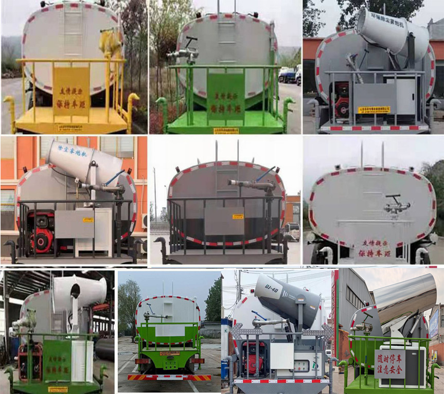 東環(huán)威牌JDH5251GPS6E綠化噴灑車(chē)公告圖片