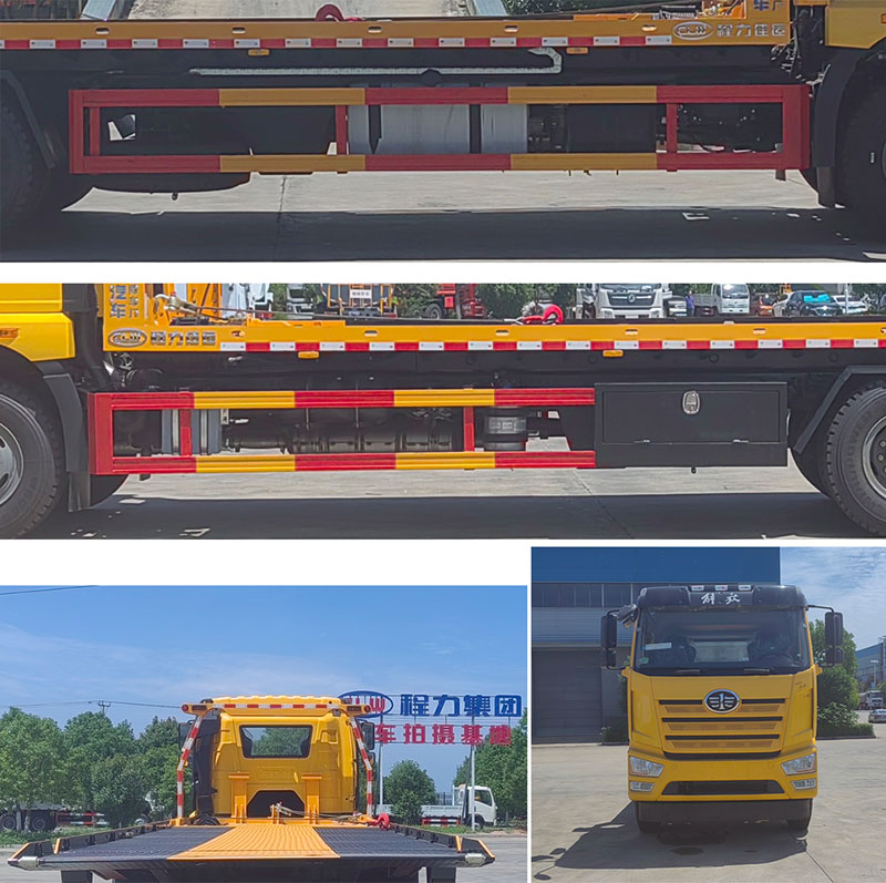 程力牌CL5189TQZC6ZQ清障車公告圖片