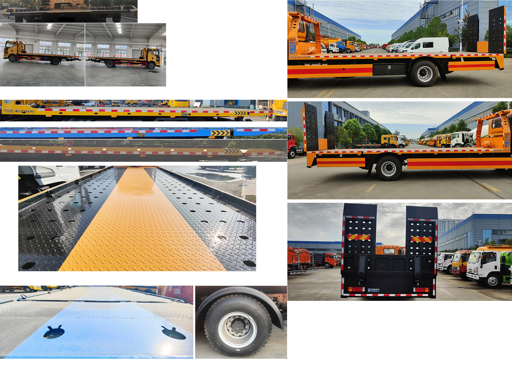 程力牌CL5189TQZC6ZQ清障車公告圖片