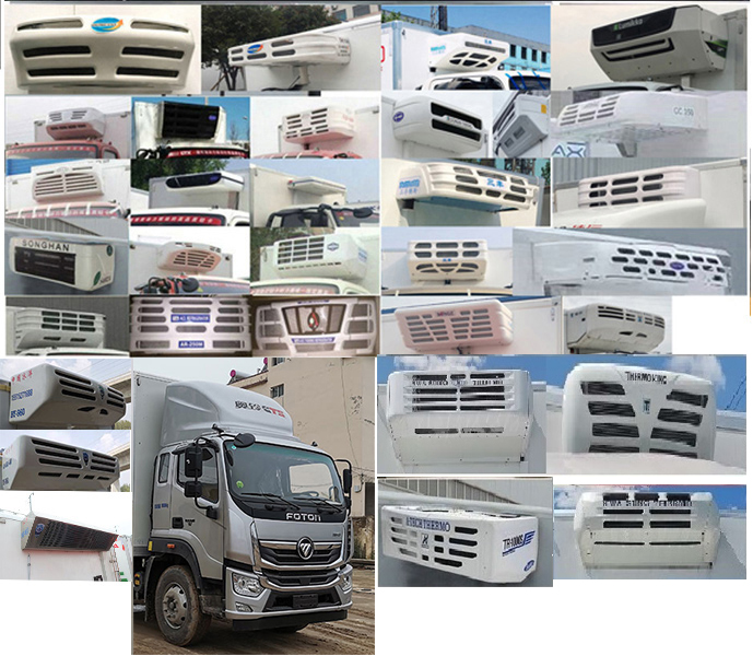 華茂駿捷牌LHC5180XCQBJ6雛禽運輸車公告圖片