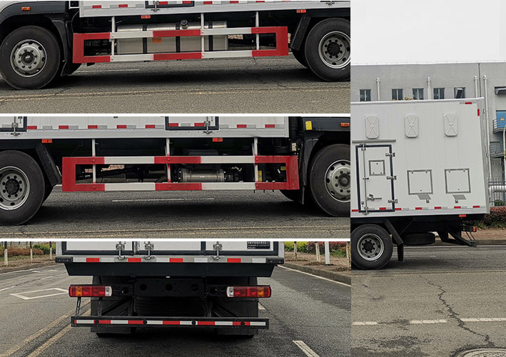 華茂駿捷牌LHC5180XCQBJ6雛禽運輸車公告圖片