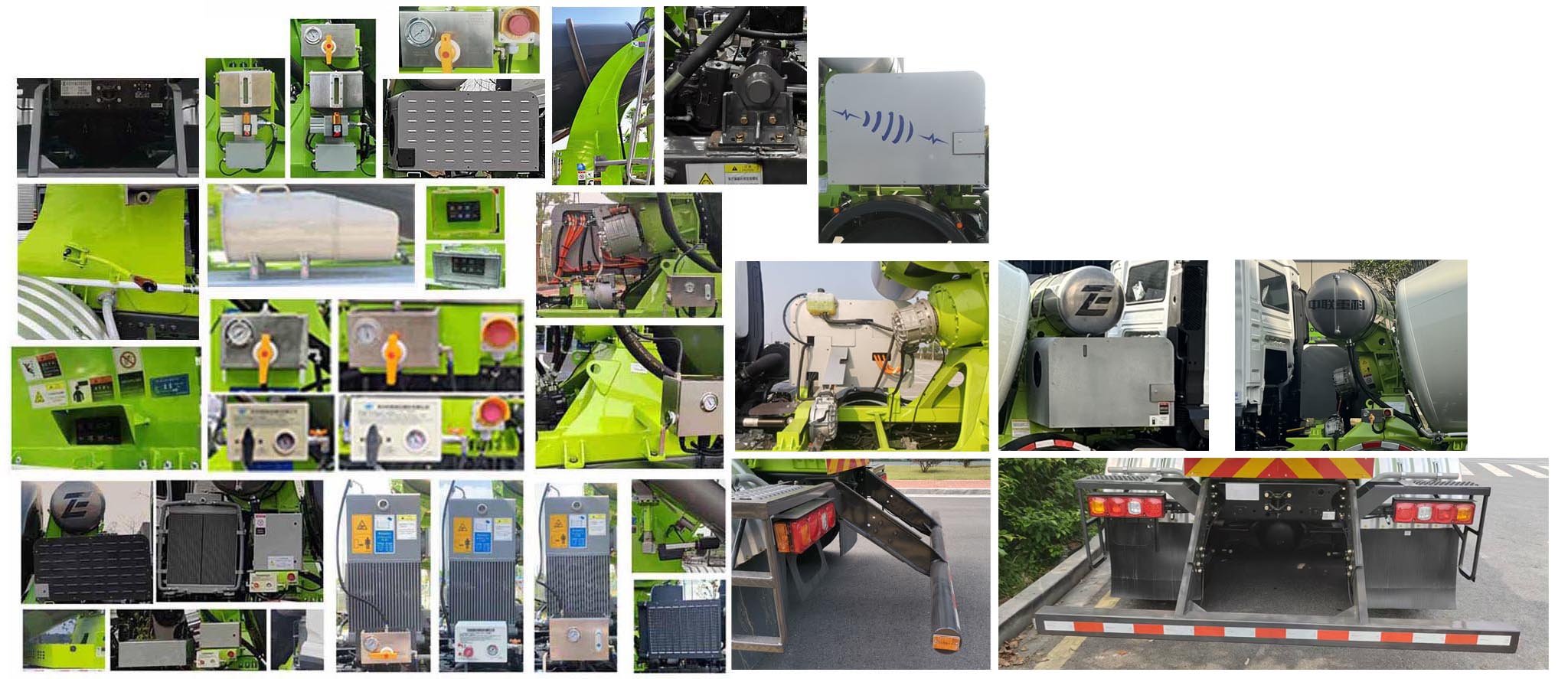 中聯(lián)牌ZLJ5312GJBL7F混凝土攪拌運(yùn)輸車公告圖片
