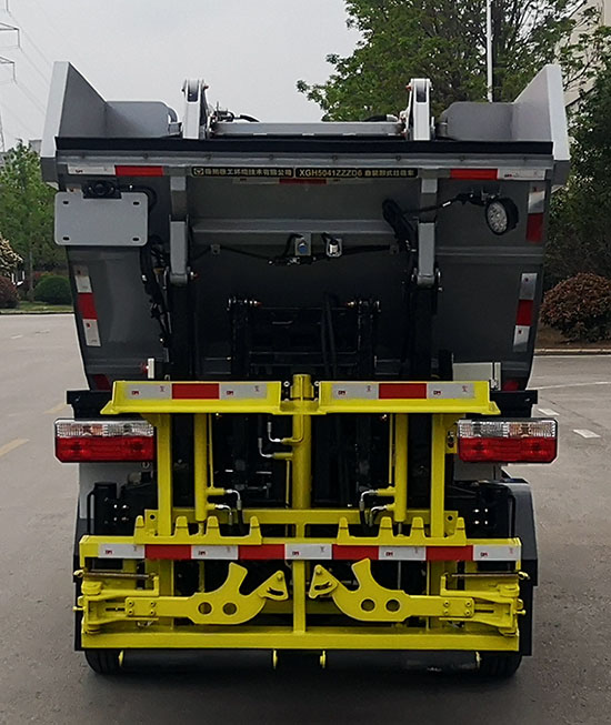 徐工牌XGH5041ZZZD6自裝卸式垃圾車公告圖片
