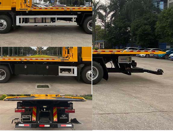 粵海牌YH5160TQZ056P清障車(chē)公告圖片