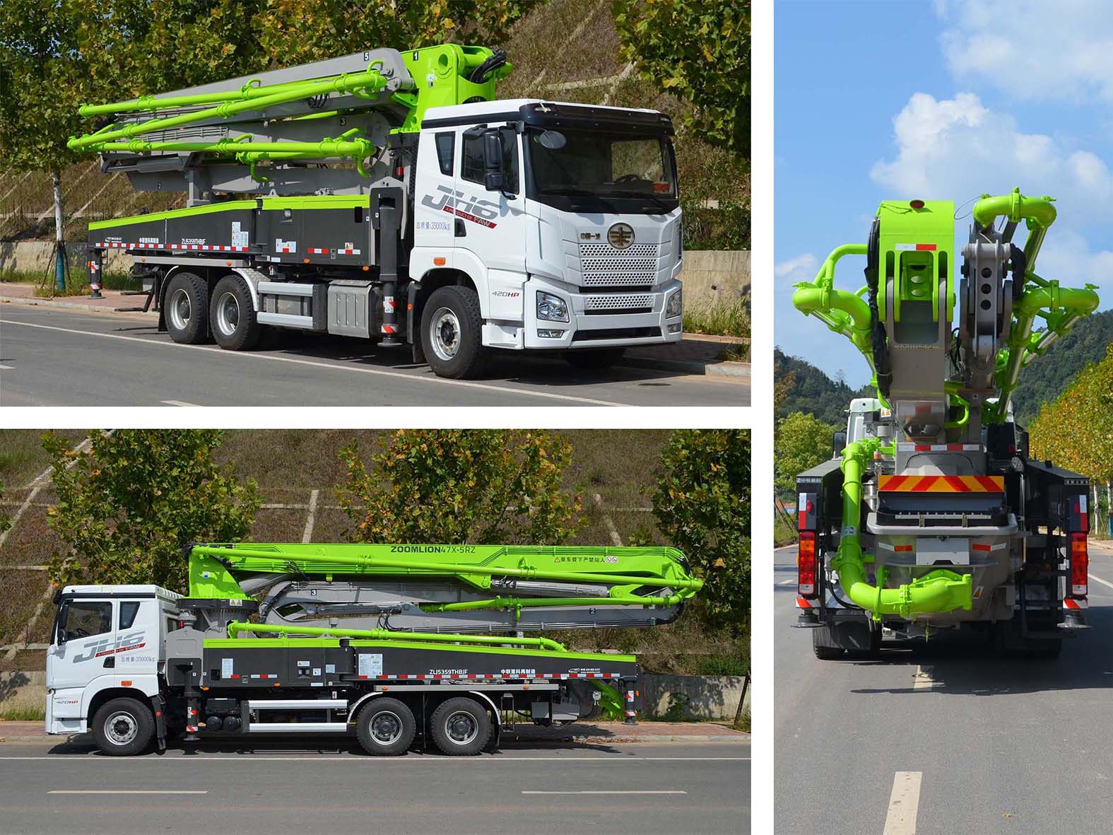中聯(lián)牌ZLJ5359THBJF混凝土泵車公告圖片