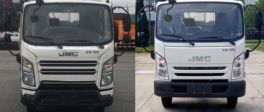 程力重工牌CLH5080TQZJ6清障車公告圖片