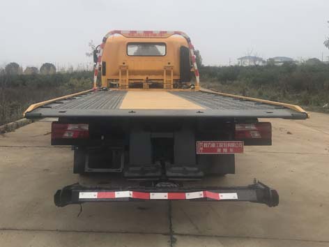 程力重工牌CLH5080TQZJ6清障車公告圖片