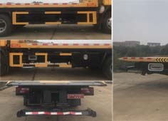 程力重工牌CLH5080TQZJ6清障車公告圖片