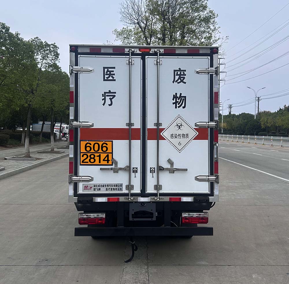 楚飛牌CLQ5030XYY6E醫(yī)療廢物轉(zhuǎn)運(yùn)車公告圖片