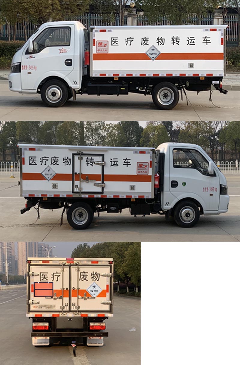 楚飛牌CLQ5030XYY6E醫(yī)療廢物轉(zhuǎn)運(yùn)車公告圖片
