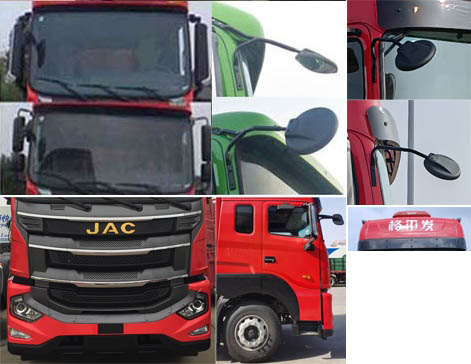 江淮牌HFC5251CCQP1K5D52S畜禽運輸車公告圖片