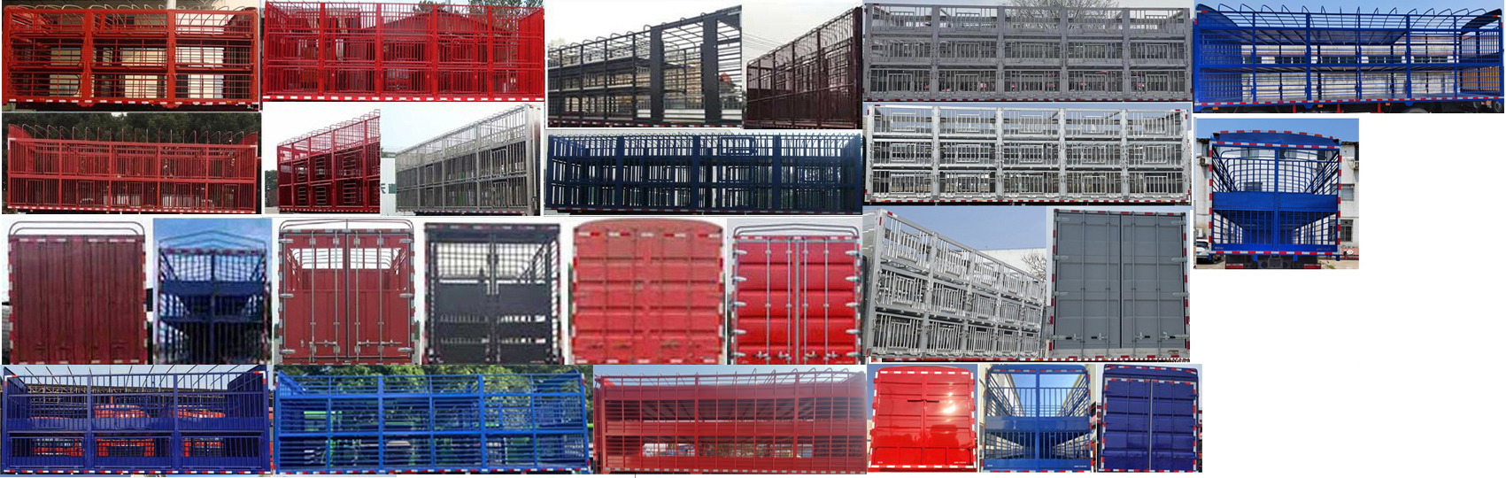 江淮牌HFC5251CCQP1K5D52S畜禽運輸車公告圖片