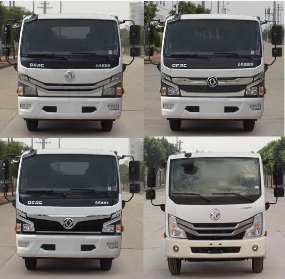 句龍牌HAJ5071ZZZE自裝卸式垃圾車公告圖片