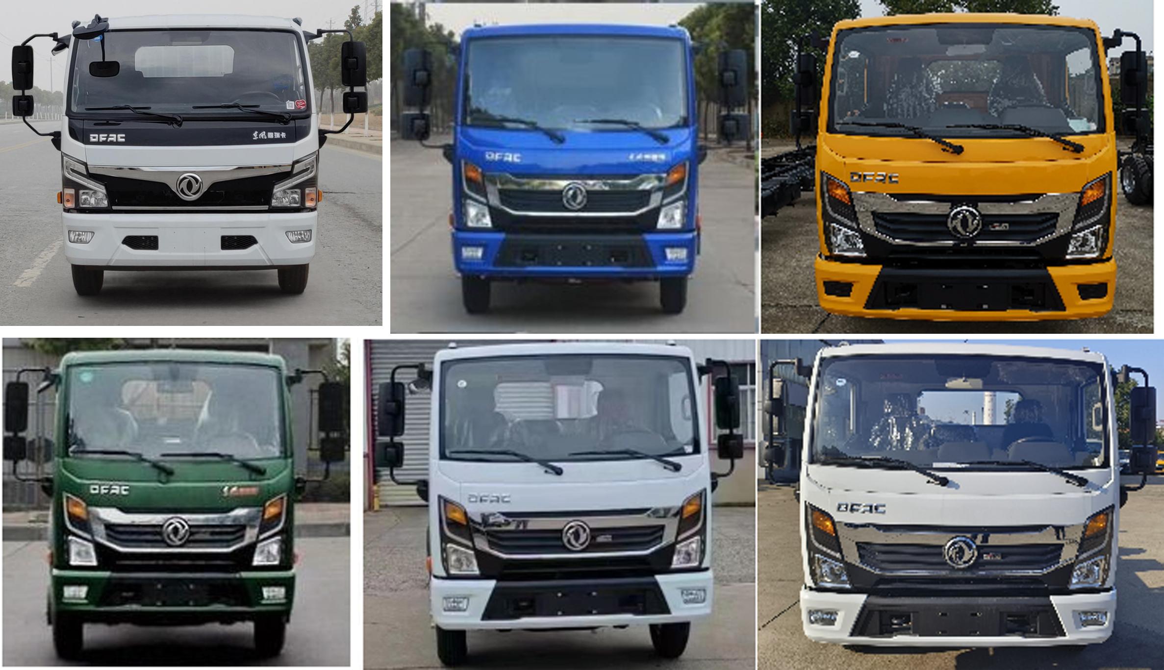 句龍牌HAJ5071ZZZE自裝卸式垃圾車公告圖片