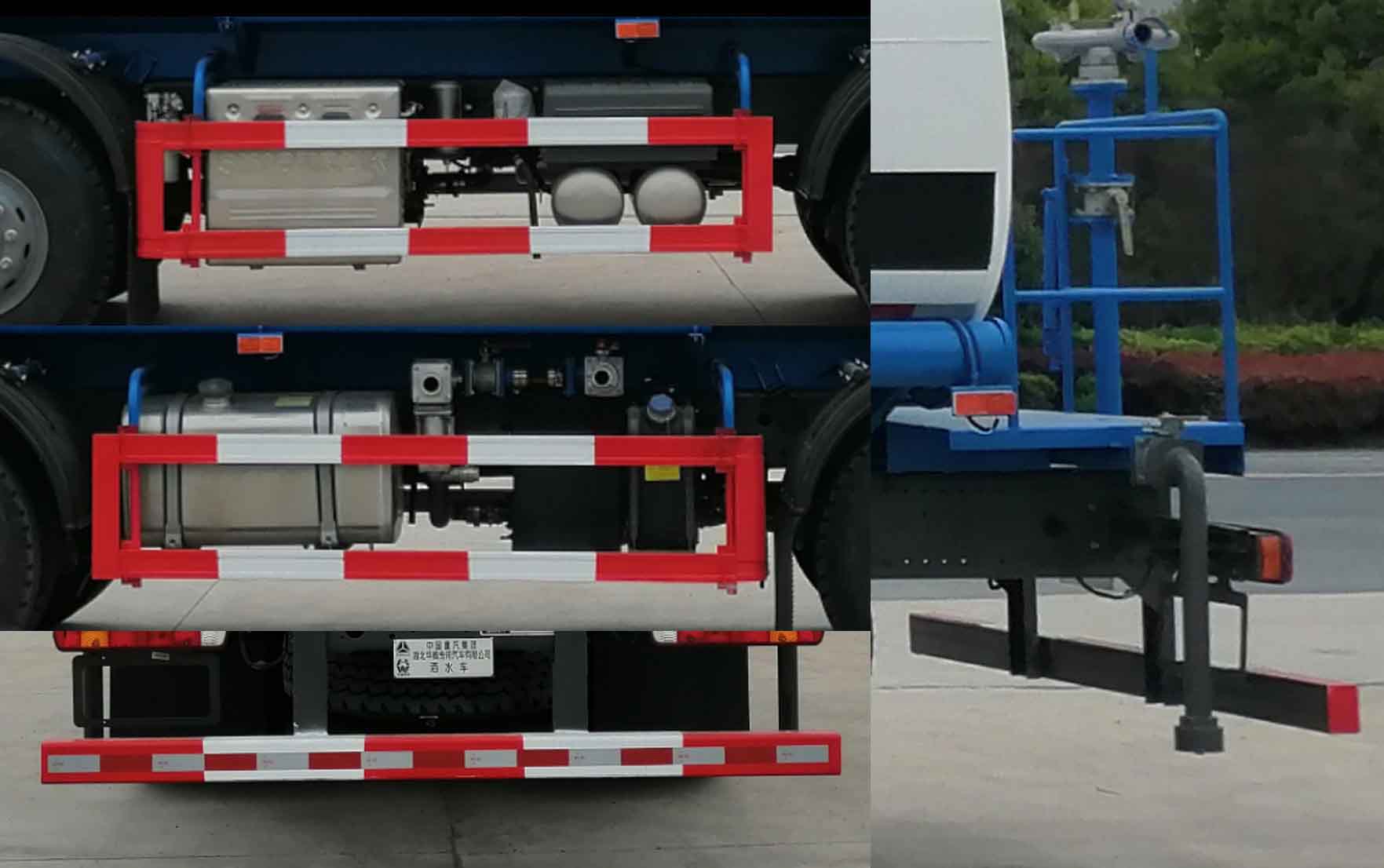 華威馳樂牌SGZ5310GSSZZ6T5灑水車公告圖片