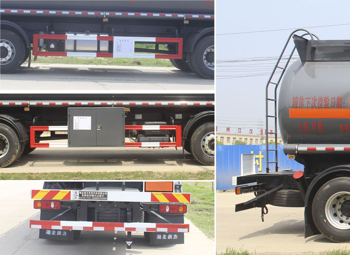 潤知星牌SCS5262GRYDFH6易燃液體罐式運(yùn)輸車公告圖片