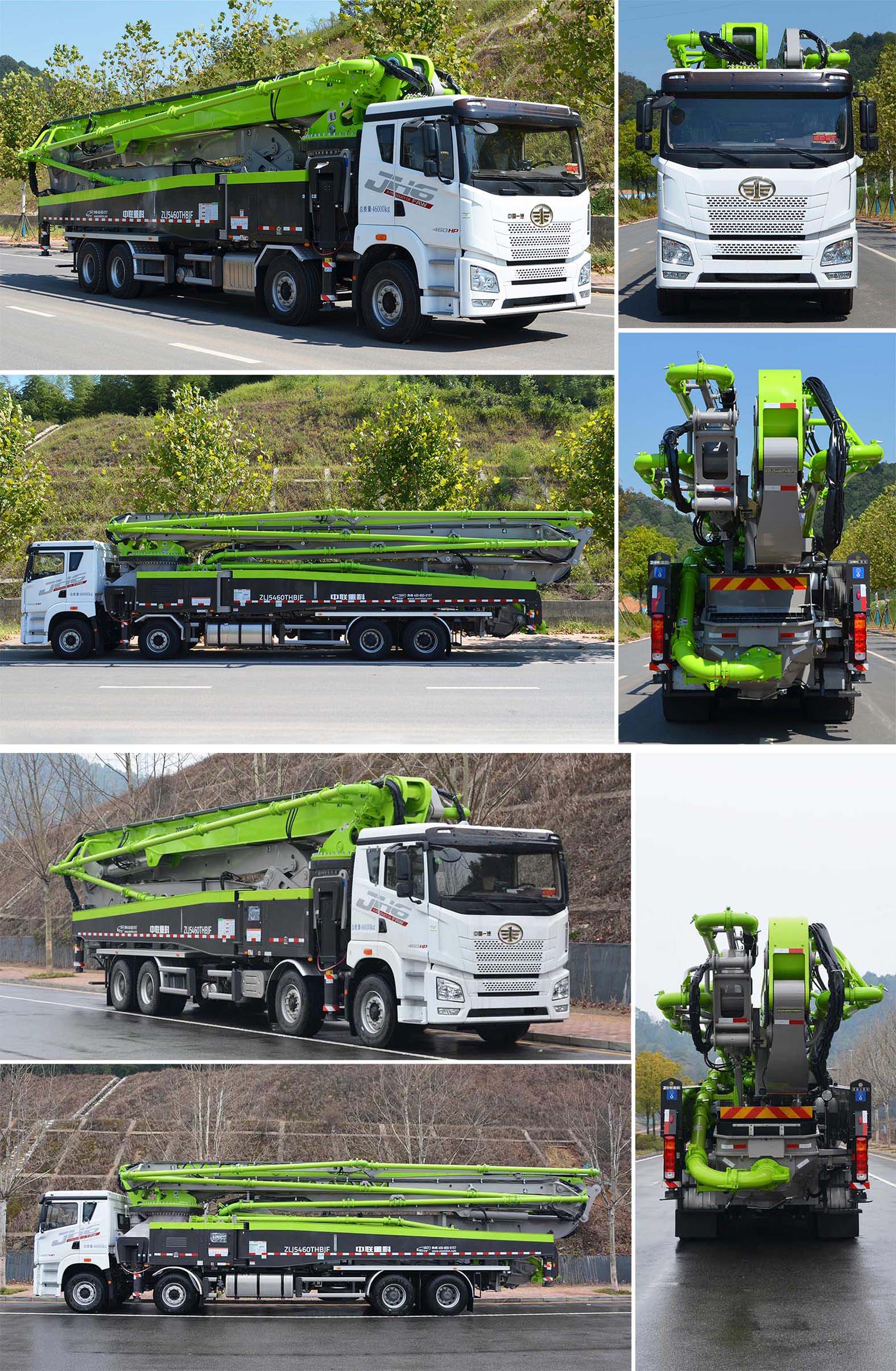 中聯(lián)牌ZLJ5460THBJF混凝土泵車公告圖片