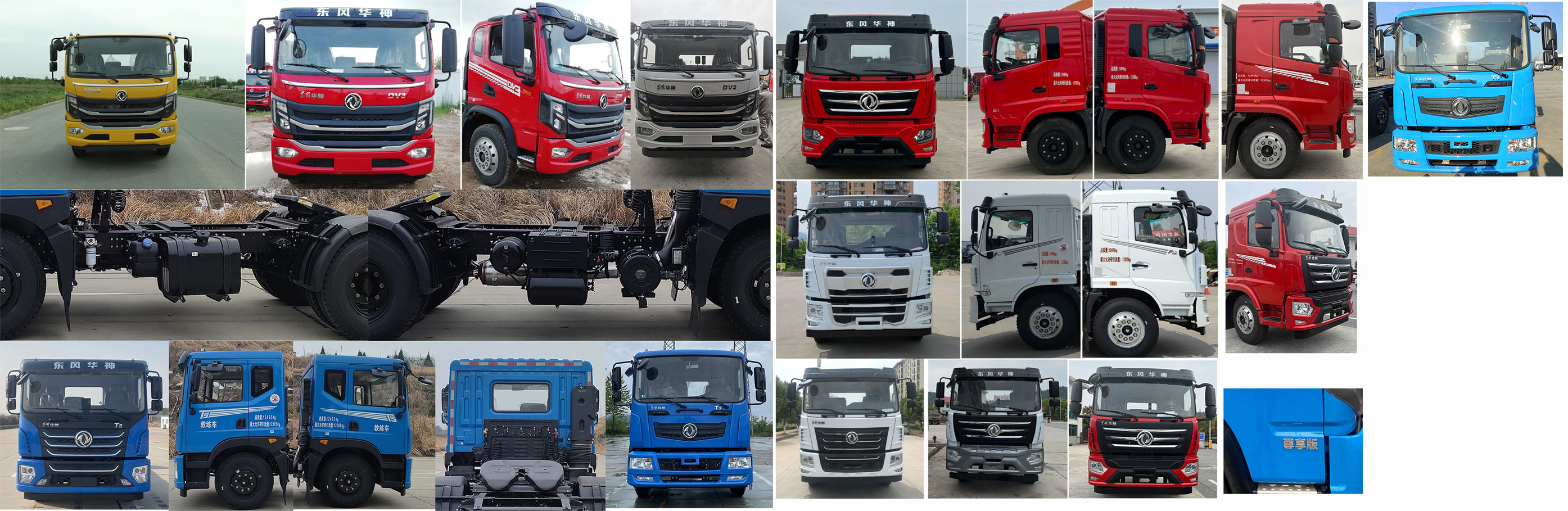 東風(fēng)牌EQ5126XLHL6D1牽引教練車公告圖片