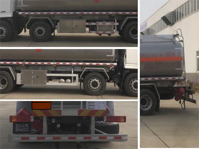 程力牌CL5260GYYLS6鋁合金運(yùn)油車公告圖片