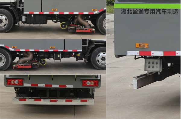 縱昂牌CLT5070TXCBJ6吸塵車(chē)公告圖片