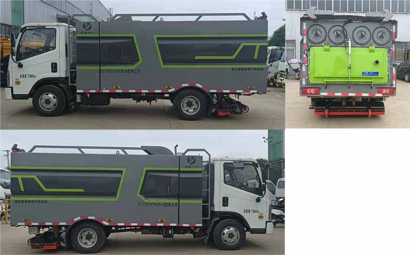 縱昂牌CLT5070TXCBJ6吸塵車(chē)公告圖片