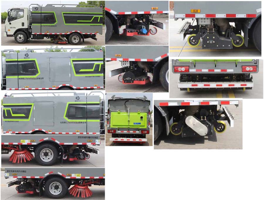 縱昂牌CLT5070TXCBJ6吸塵車(chē)公告圖片