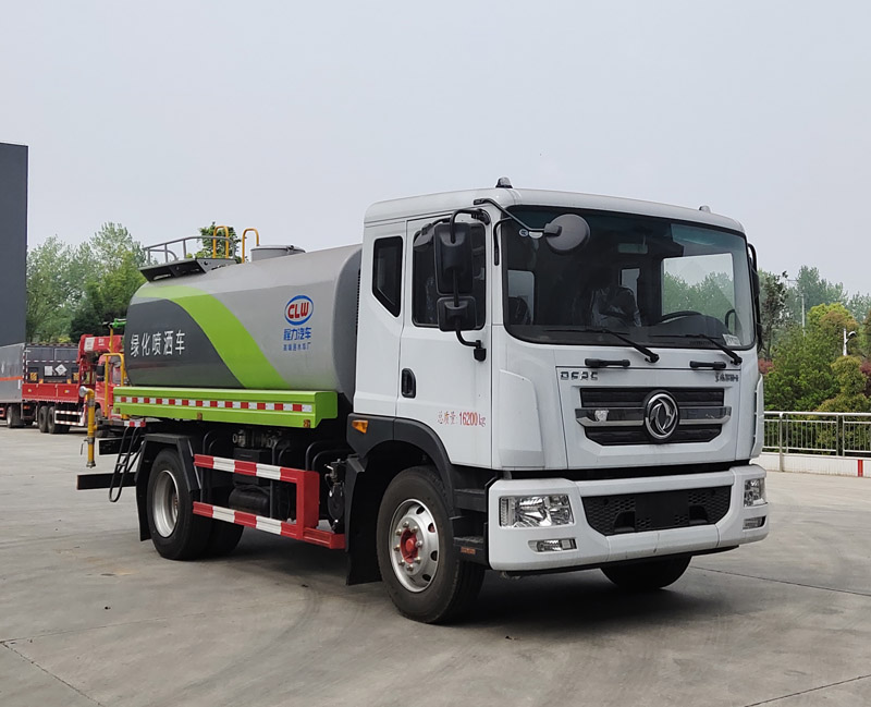 程力牌CL5161GPSD6綠化噴灑車公告圖片