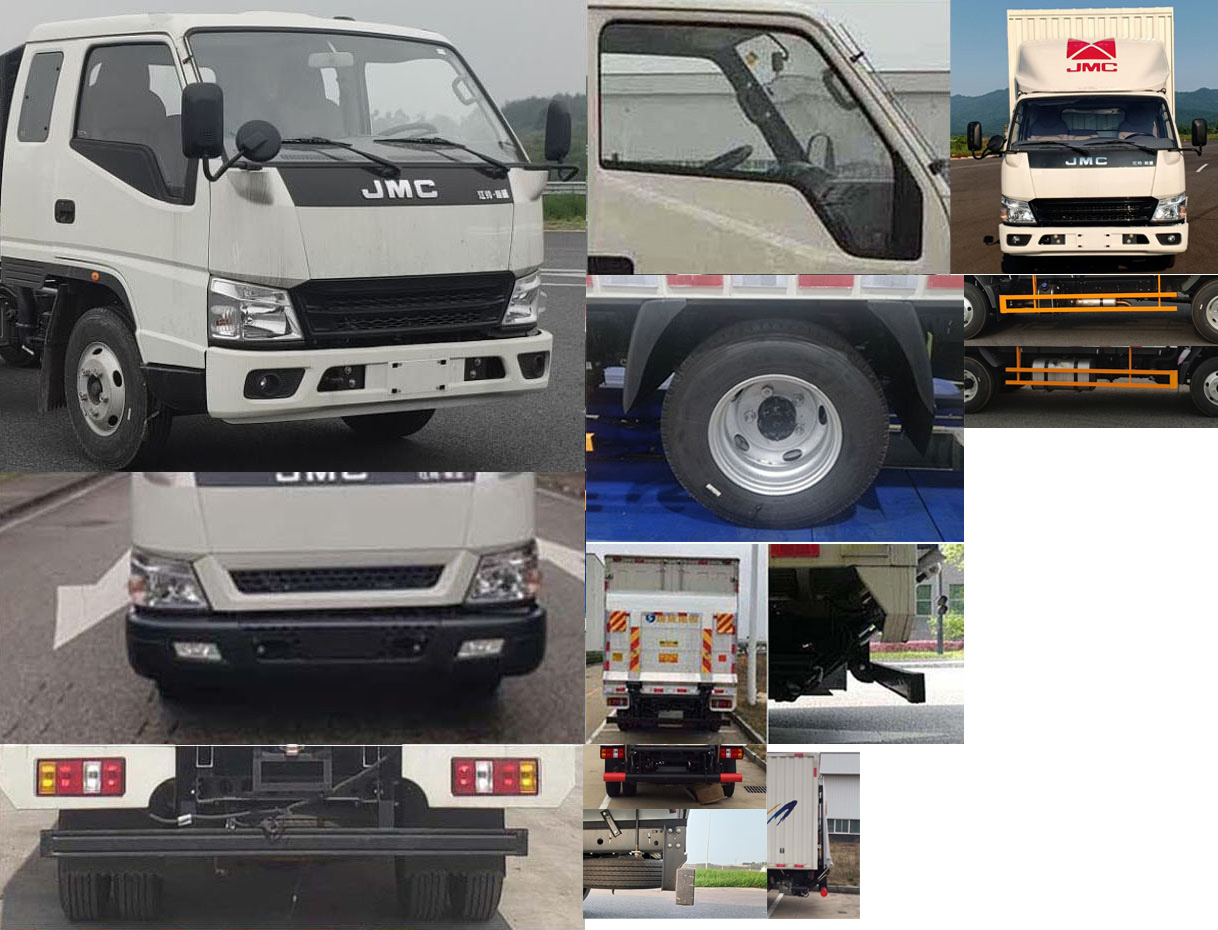 江鈴牌JX5042XXYTGC26廂式運(yùn)輸車公告圖片