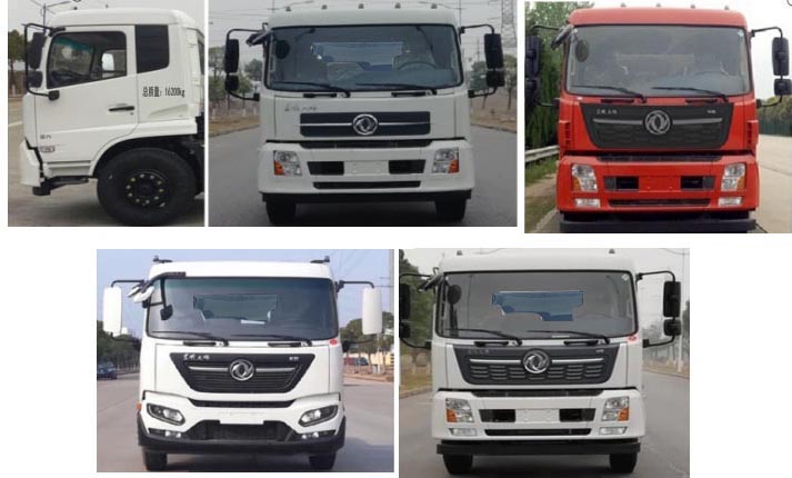 東環(huán)威牌JDH5160GPS6DF綠化噴灑車公告圖片