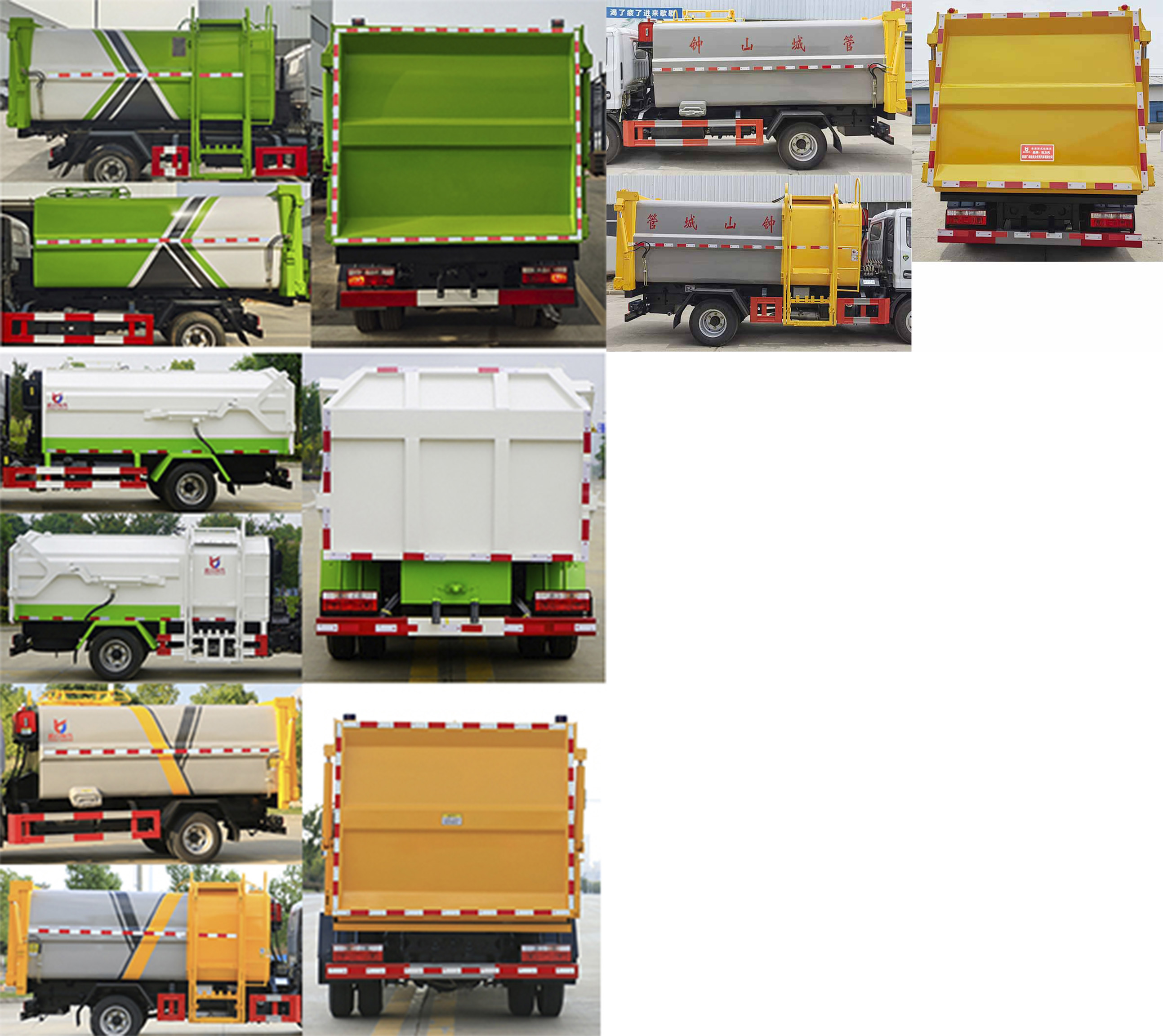 凱力風(fēng)牌KLF5072ZZZE6自裝卸式垃圾車公告圖片